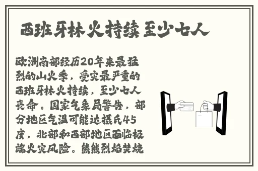 青娱国产区在线