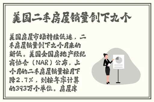 久在线视视频在线观看