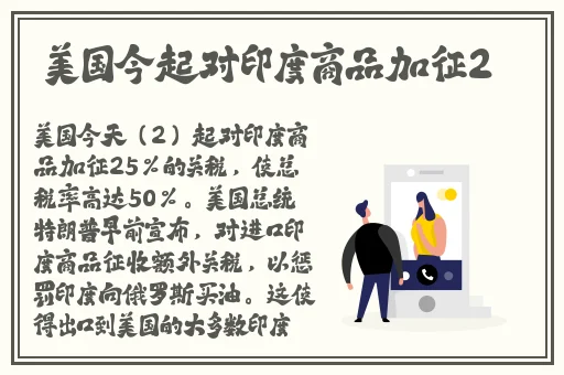 黑料爆料蘑菇视频